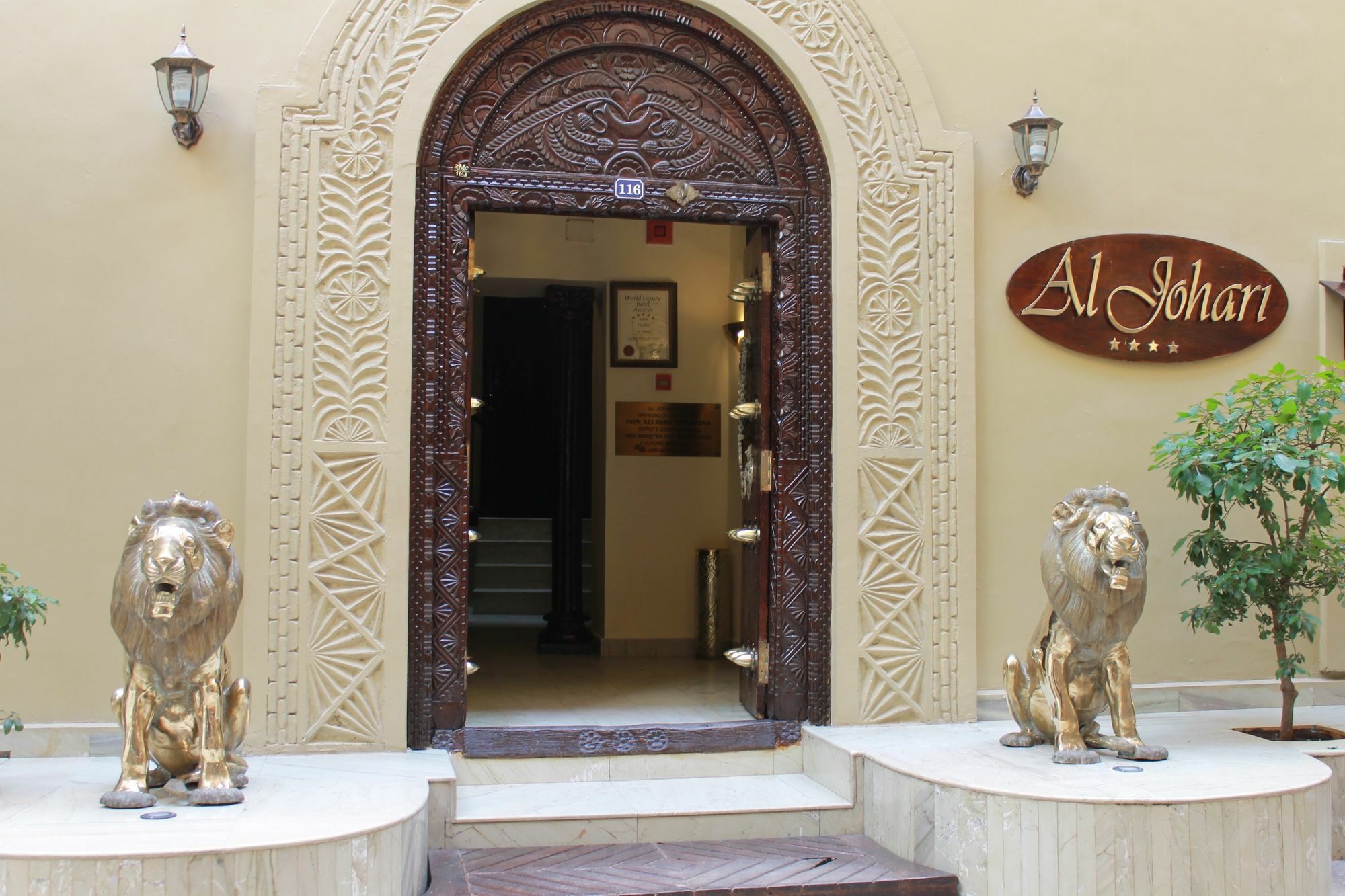 Al Johari & Hotel Zanzibar